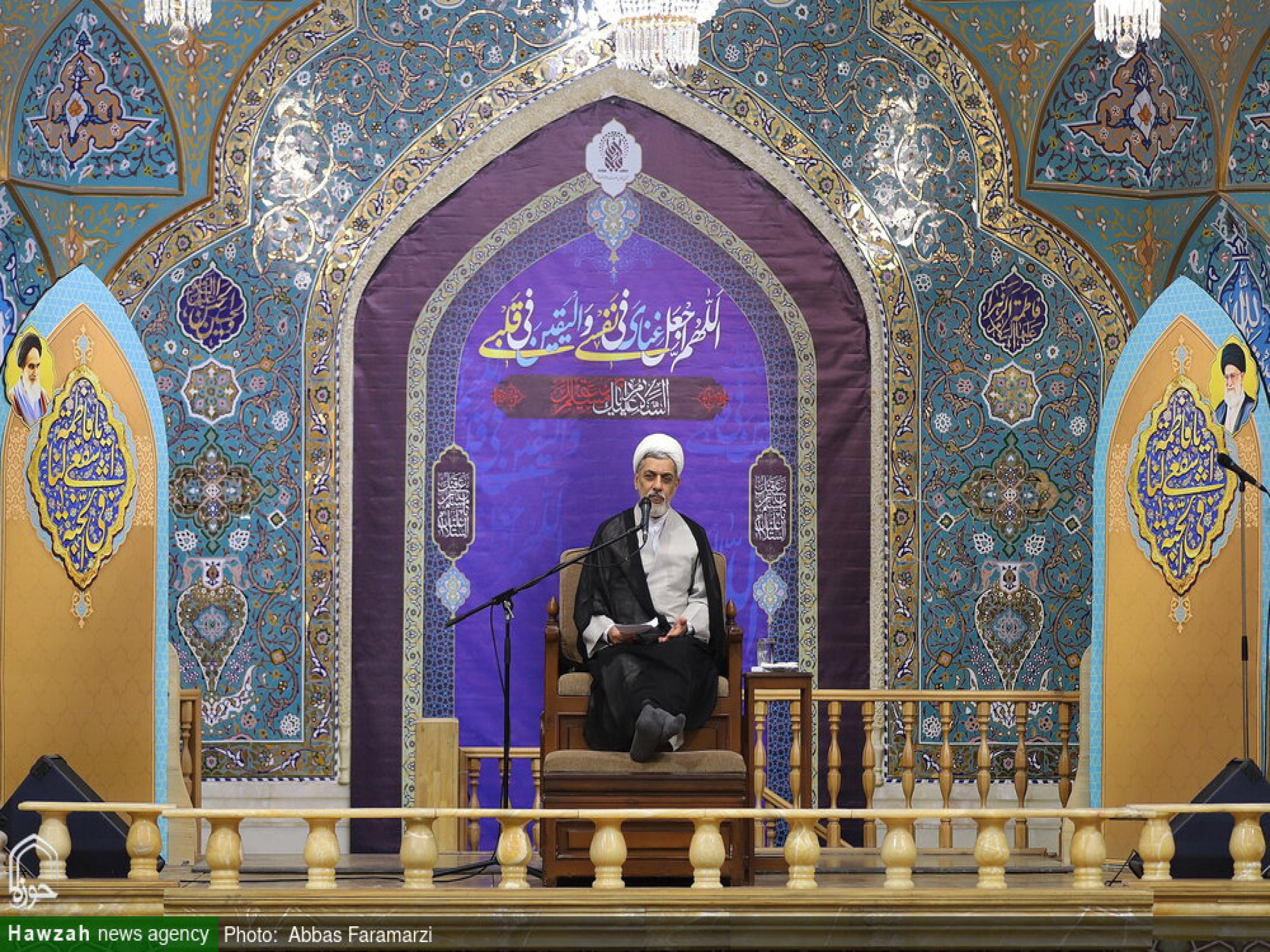 مراسم قرائت دعای پرفیض عرفه در حرم مطهر کریمه اهل بیت حضرت فاطمه معصومه (سلام الله علیها)