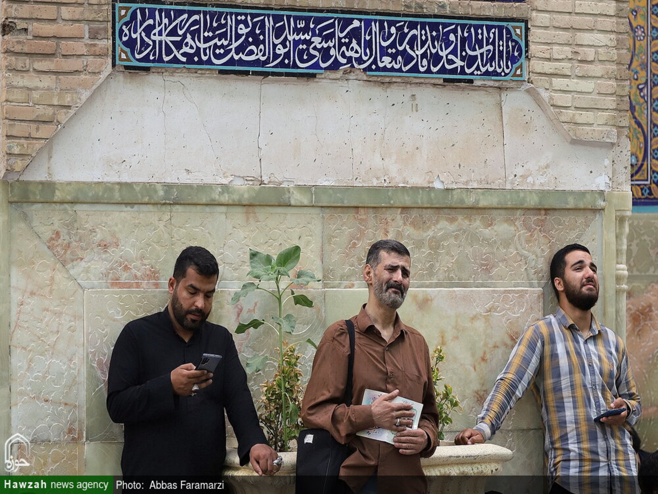 مراسم قرائت دعای پرفیض عرفه در حرم مطهر کریمه اهل بیت حضرت فاطمه معصومه (سلام الله علیها)