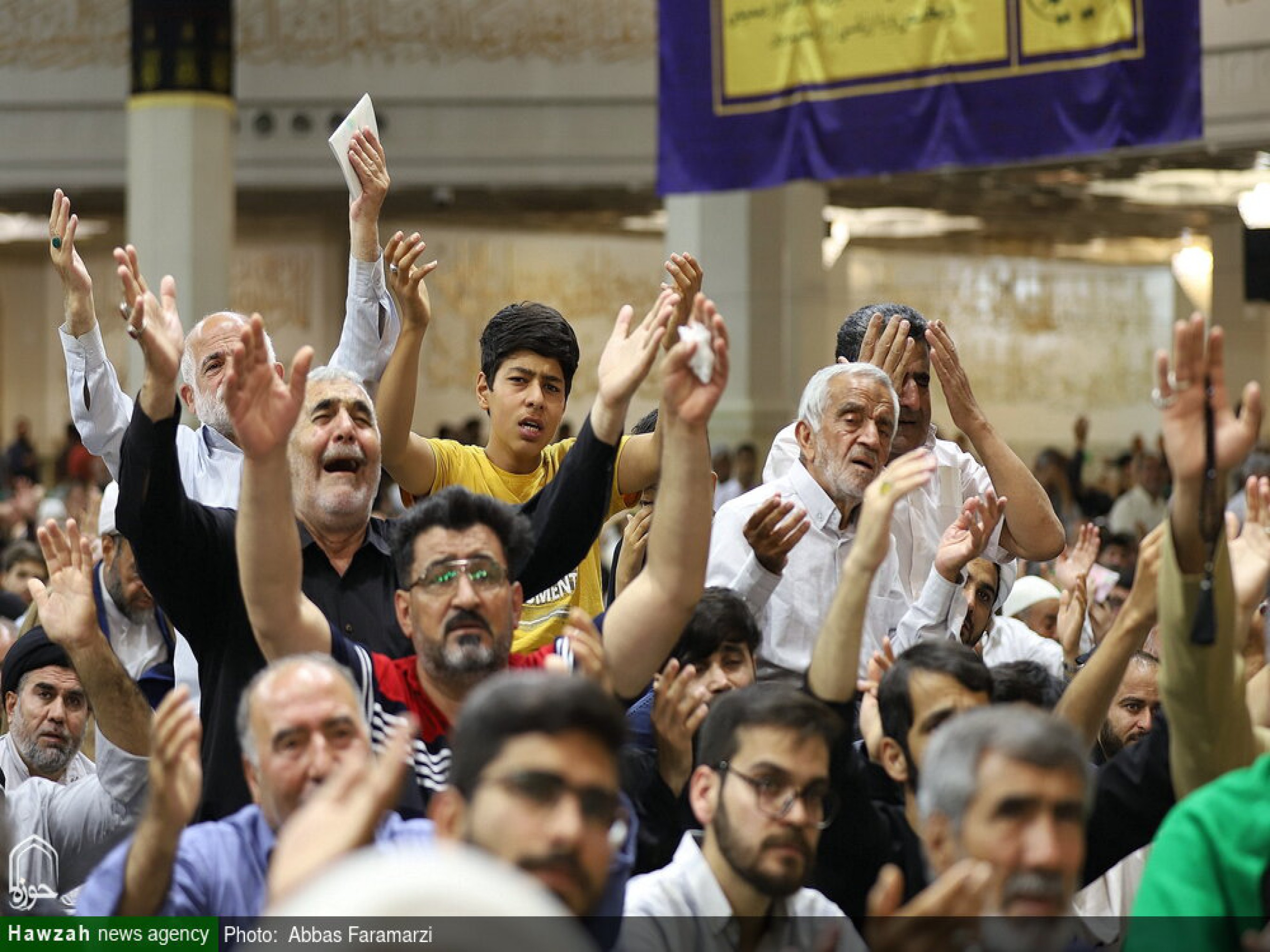 مراسم قرائت دعای پرفیض عرفه در حرم مطهر کریمه اهل بیت حضرت فاطمه معصومه (سلام الله علیها)