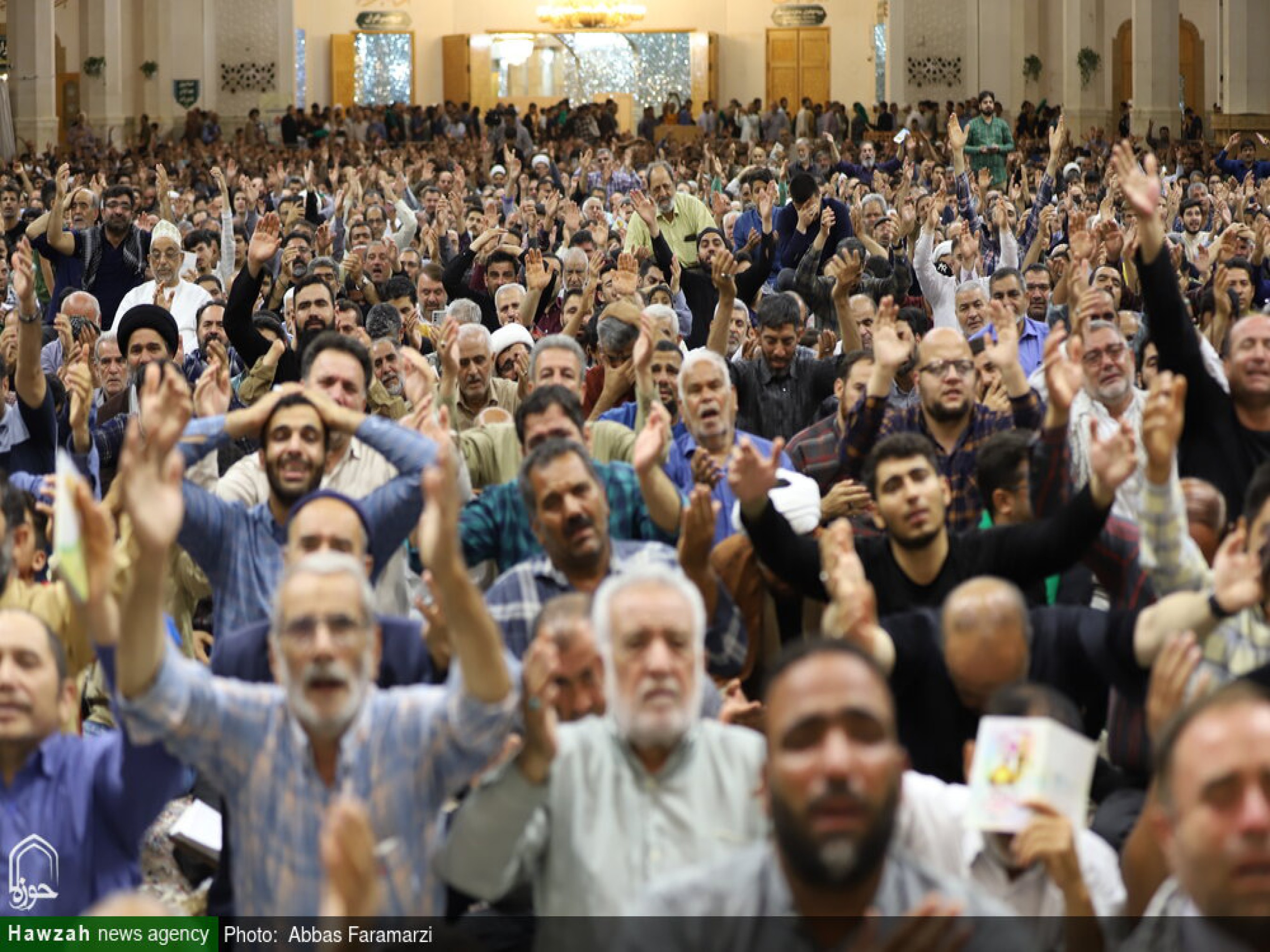 مراسم قرائت دعای پرفیض عرفه در حرم مطهر کریمه اهل بیت حضرت فاطمه معصومه (سلام الله علیها)